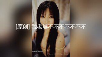 年轻漂亮嫩妹女仆装丝袜高跟大秀 娇小身材自慰插穴