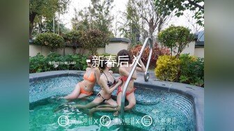 新FC2-PPV-4465476 性感护士穿着兔女郎装 口交绝品