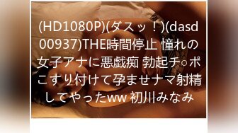 -野狼出击探花 造孽啊 三个壮男轮操 淫荡激情 娇喘震天响起来