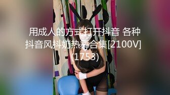 【新片速遞】 街头霸凌❤️小美女大街上被一群男女同学扒光衣服用手机拍逼❤️还嘲笑她逼里面白带好多