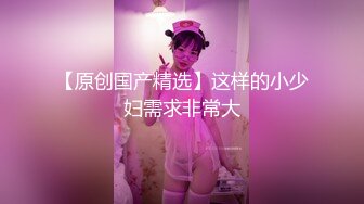 XKG053.甄可依.爆操姐姐粉嫩小淫逼.吃精妖姬骚气上位.星空无限传媒