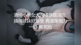 【新片速遞】洗浴按摩会所男鸡头套路新来的女技师下海做色情服务赚大钱顺道屌个免费逼