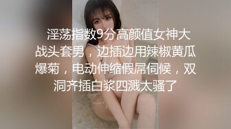 大奶熟女人妻 爽不爽 啊啊舒服 射哪里 射在我逼里 撅着大肥屁屁吃鸡 后入冲刺 内射