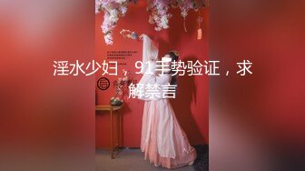 大神一路游走跟踪偷拍多位美女嘘嘘 不拍到她的B就坚决不走