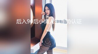 源码自录 阿黑颜反差婊【施施】戴狗链遛狗 无套啪啪口爆 6-16至7-18 【45V】 (159)