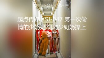 [原創錄制](sex)20240217_最后的晚安