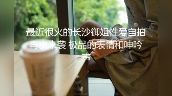 绿帽，这么大声都发现不了，男朋友好傻