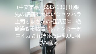 沖田杏梨♘❤日本福利姬巨乳女优 极品美腿 颜值在线 质量上乘 身材好的沒話說〈第四彈〉 (5)