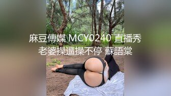 11/23最新 酒后乱伦淫骚继母旱逢甘霖的激荡性爱刺激得劲VIP1196