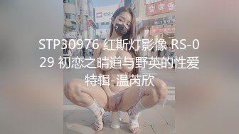 风骚的一个妹子 长得可以 皮肤白皙 身材很火辣 韩模Hani ()极限诱惑人体图