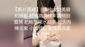 戀夜美女連夜妮子露臉尺度道具大秀