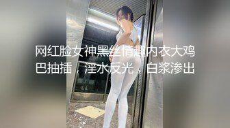 4/8最新 爆乳乘骑橙色小熊扭摆淫臀模拟性爱体验VIP1196