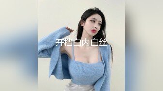 onlyfans 喜欢换妻 开淫啪情侣博主【dirtybangg69】户外野战 无套内射合集【363V】 (215)