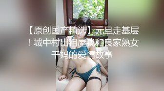  校花级小姐姐白色T恤修长牛仔裤这风情撩的鸡巴硬邦邦 高挑大长腿苗条销魂