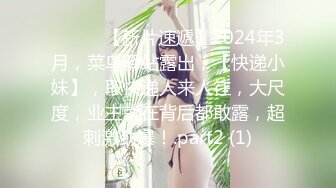 麻豆传媒 mpg-0102 丧伦痴女只要爸爸的鸡巴-管明美