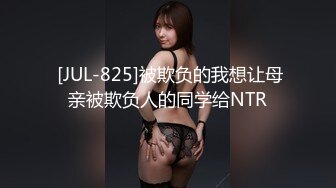 打手枪鉴赏会 10 让害羞素人妹看男人擦枪