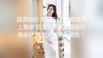 大专女厕全景偷拍多位漂亮学生妹❤️各种美鲍净收眼底