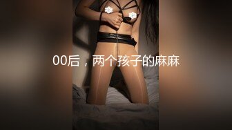 【泰国多样探花】我跟小妹妹玩完 她不够舒服 姐妹俩人互舔 看着我又想要了