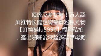 绿发妹子一打三，四手联弹！，在场的男子都被玩怕了