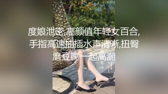 【全網推薦】㊙反差泄密㊙眾多清純蘿莉良家素人反差泄密真實啪啪 清純的外表下隱藏著一顆騷動的心 25V原版高清 (8)