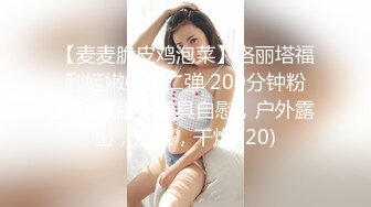 战神小利约风衣高端外围妹子  扒掉衣服镜头前特写深喉  开档黑丝正入抽插