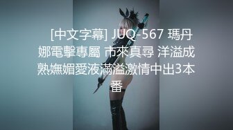 海角自称原创逆天大神与亲生女儿乱伦， 喂闺女吃春Y后悔不已，累的老腰都快断了