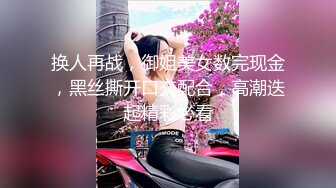 我的美女老婆3