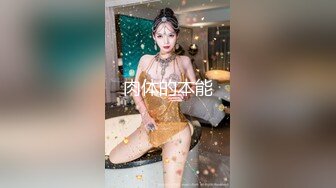 番茄超美女神-猫咪猫咪私拍福利