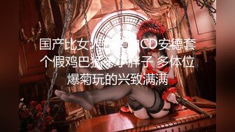 MDX-0120_青梅竹馬的小祕密_相互撫慰的微醺交合官网-韩宝儿