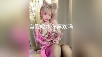 【自整理】OnlyFans——Greybeauty 在闺蜜家的厨房和她老公做爱  最新付费视频【535V】  (118)