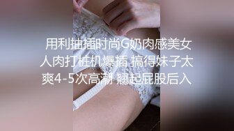 ⚡⚡贵在真实！女人坑女人！澡堂女浴间内部春色，多个年龄段一丝不挂站一排相当养眼，苗条身材长腿贵妇阴毛浓密不知是谁的小贱人