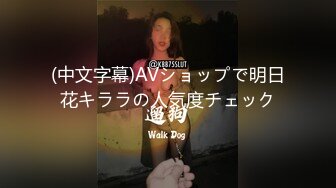 【钻石级❤️推荐】精东影业首创爱情迷你剧-《密友》朋友妻可以骑 偷情哥们骚女友 第一季全集