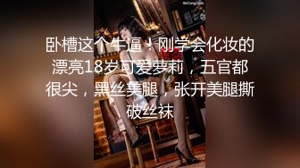 STP21732 上门会所两个女技师一起，口交舔菊花双管齐下，一上一下各种舔服务不错，半套服务没有操