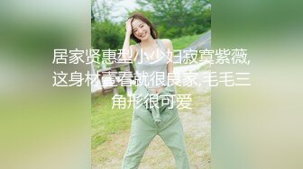 （哈尔滨）91美女终于来了（1）