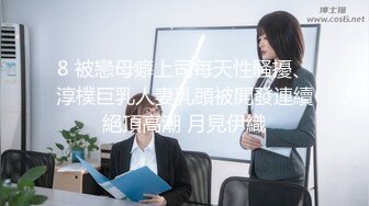 ❤️❤️爱操肥臀小少妇，多毛紧致骚穴，喜欢被舔呻吟娇喘，抹上润滑油，大屁股主动套弄，后入美臀