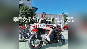 蜜桃影像传媒 PMC-090《强欲岳母觊觎大屌女婿》 蜜桃女神 李蓉蓉