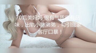 国标舞女老师下课后床上兼职赚外快