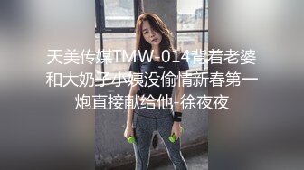 【韩模福利】2023最新流出佳作【网红Banhee】大尺度写真去露营camping肥美鲍鱼，韩系美女风，超清画质一流收藏 (3)