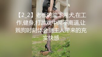 STP19447 麻豆传媒 兔子先生联合出品之拉面店搭讪超可爱少女（下）带回酒店玩弄输出内射-柚木结爱