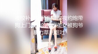 纯天然36D大奶少女【豆奶豆奶】全裸收费房多日合集~调教口交自慰 (21)