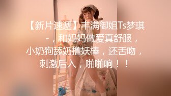 欧阳专攻良家 卖化妆品小妹情深意浓缠绵4小时