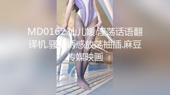 【新片速遞】 小哥的微胖女友，露脸镜头前啪啪给狼友看，让小哥压在身下吃奶子玩逼给狼友看，风骚的大屁股各种抽插爆草[1.08G/MP4/01:36:23]