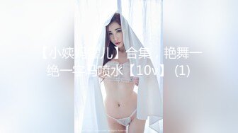 麻豆传媒 tz-111 日式上门服务精油按摩-羽月萌音