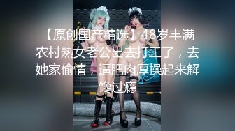 潜入餐厅女厕偷拍美女领班