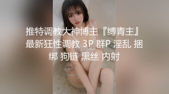 【直播激情】欧美情侣直播激情 大屌三拳长虐菊花 经典姿势逆插小受 最后双双潮喷身上