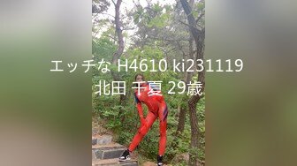 ★☆【KTV里那些事Vol.5】★☆小姐姐们各种玩【最新国内暗黑KTV】真空露点裸体陪玩，只有你想不到的 (2)