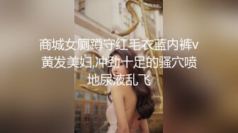 极品神颜值伪娘 清纯美丽不可芳舞，如此佳人艹一艹也无妨，能把直男掰弯呀！ (2)