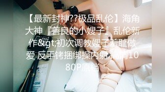 全网最美白皙巨乳，大眼女仆情趣女神白虎干净小穴，和闺蜜互玩，闺蜜拿着假JB插入美穴白浆溢出高潮连连