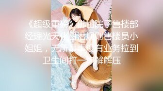 STP15464 【高品质大尺】弩Sの紧縛凌辱!!! 乳神乐乐の美巨乳搓揉9分钟影片盡情搓揉