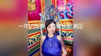 日月阿瑾私拍写真套图 成熟的身体圆润饱满美乳